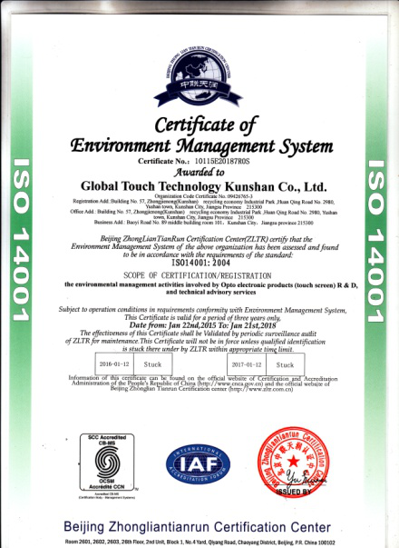 Certificate of Environment Management System